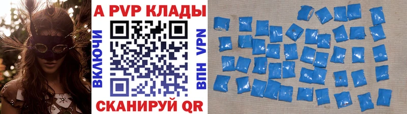 Alpha PVP мука  KRAKEN как войти  Суворов 