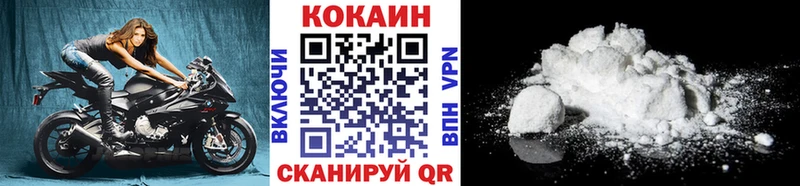 Кокаин Перу  Суворов 