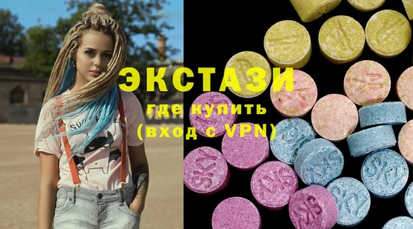 гидропоника Аркадак