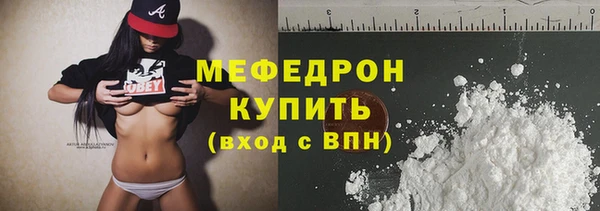 гидропоника Аркадак