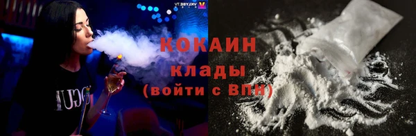 гидропоника Аркадак