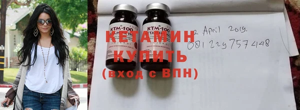гидропоника Аркадак