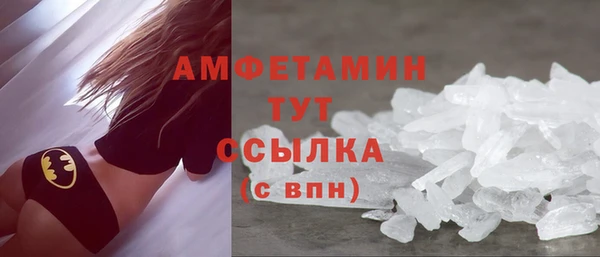 гидропоника Аркадак