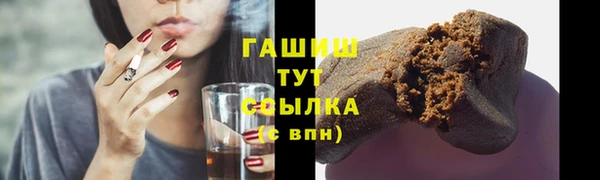 МДПВ Новокубанск