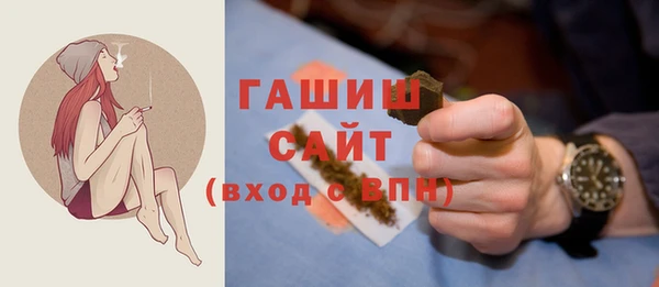 скорость Новодвинск