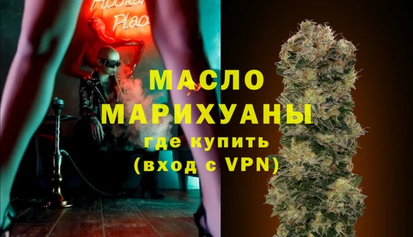 скорость Новодвинск