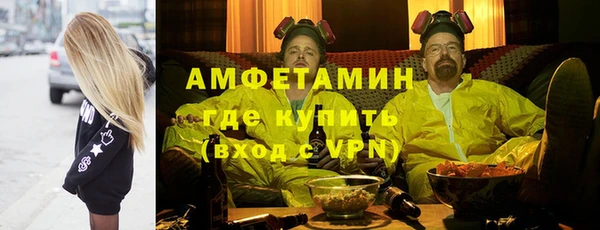 гидропоника Аркадак