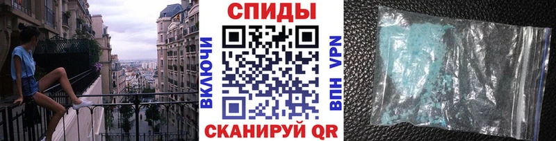 наркота  Суворов  блэк спрут ССЫЛКА  Первитин витя 