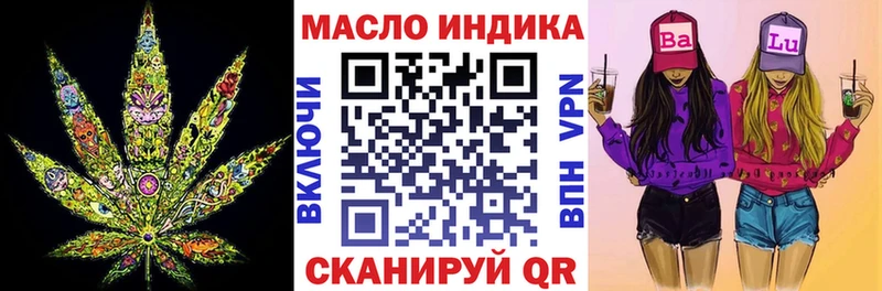 KRAKEN сайт Суворов ТГК THC oil